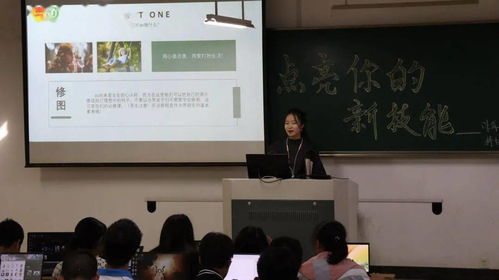江蘇大學(xué)第一屆計算機(jī)文化節(jié)圓滿落幕 小博傳遞智慧，培訓(xùn)賦能未來